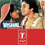 Vishal (1985) Mp3 Songs